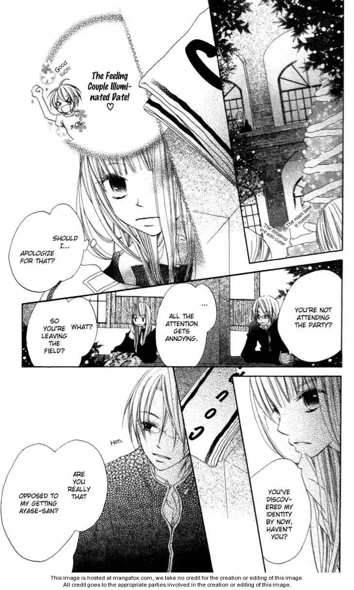 Kimi to Himitsu no Hanazono Chapter 4 34